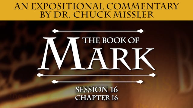 41 - E16 - Mark: An Expositional Comm...