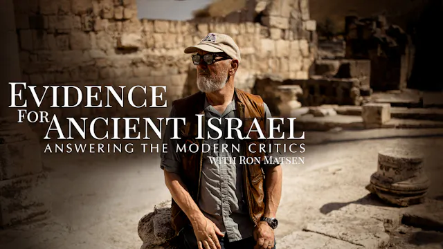 Evidence for Ancient Israel
