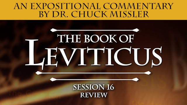 03 - E16 - Leviticus: An Expositional...