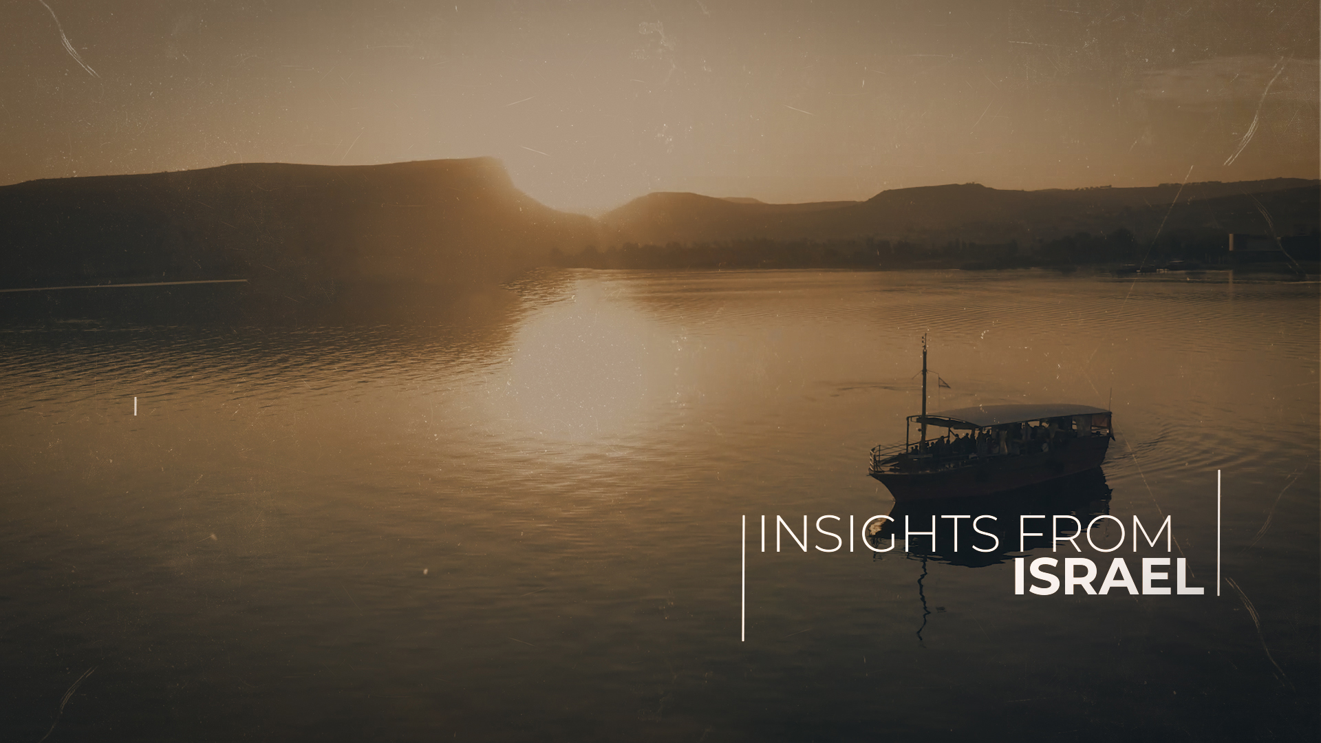 Insights from Israel