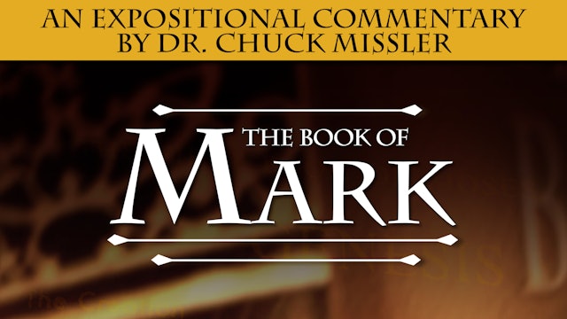 Mark: An Expositional Commentary