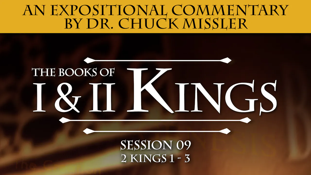 11 - E09 - Kings: An Expositional Commentary - Sessions - K-House TV