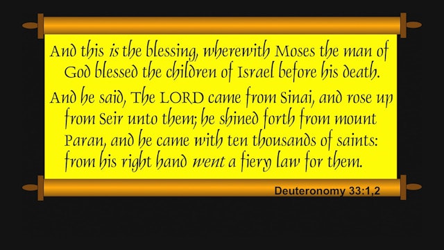 05 - E16 - Deuteronomy: An Expositional Commentary