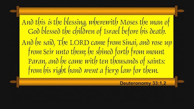 05 - E16 - Deuteronomy: An Exposition...