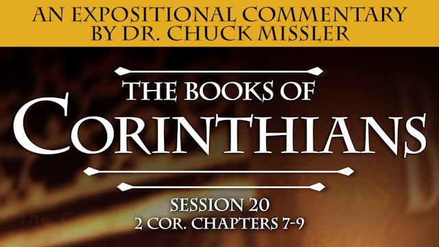 46 - E20 - Corinthians: An Expositional Commentary