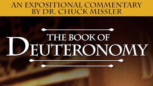 Deuteronomy: An Expositional Commentary