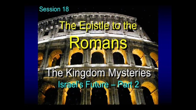 45 - E18 - Romans: An Expositional Commentary