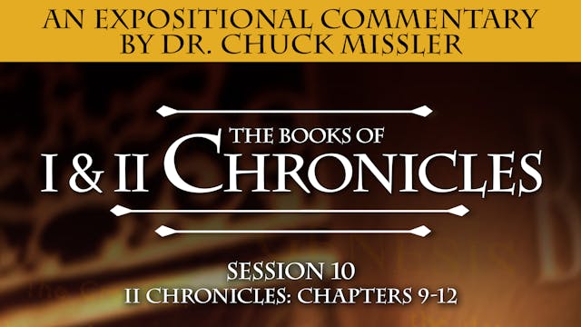 13 - E10 - Chronicles: An Expositiona...