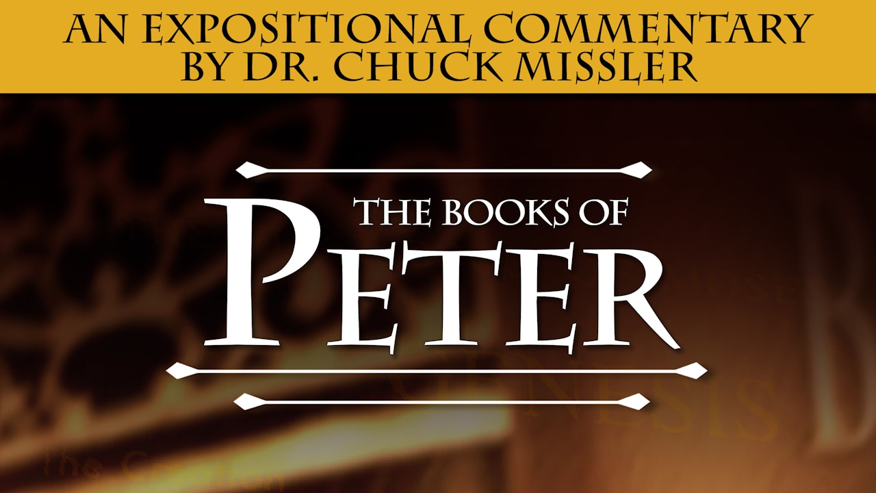 I & II Peter: An Expositional Commentary