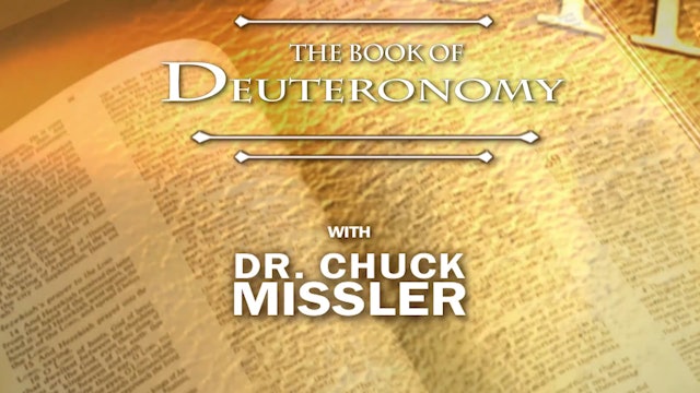 05 - E01 - Deuteronomy: An Expositional Commentary