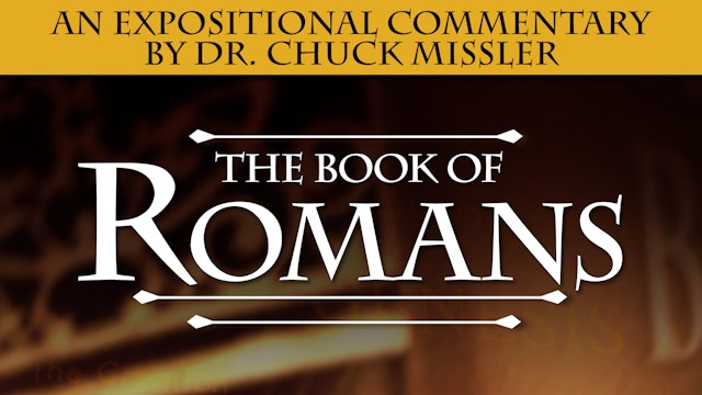 Romans: An Expositional Commentary