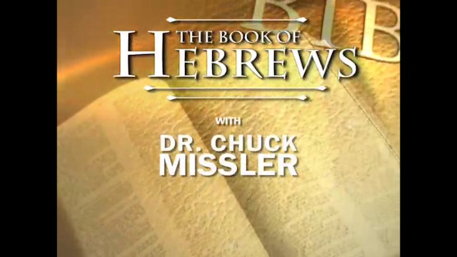 58 - E06 - Hebrews: An Expositional Commentary