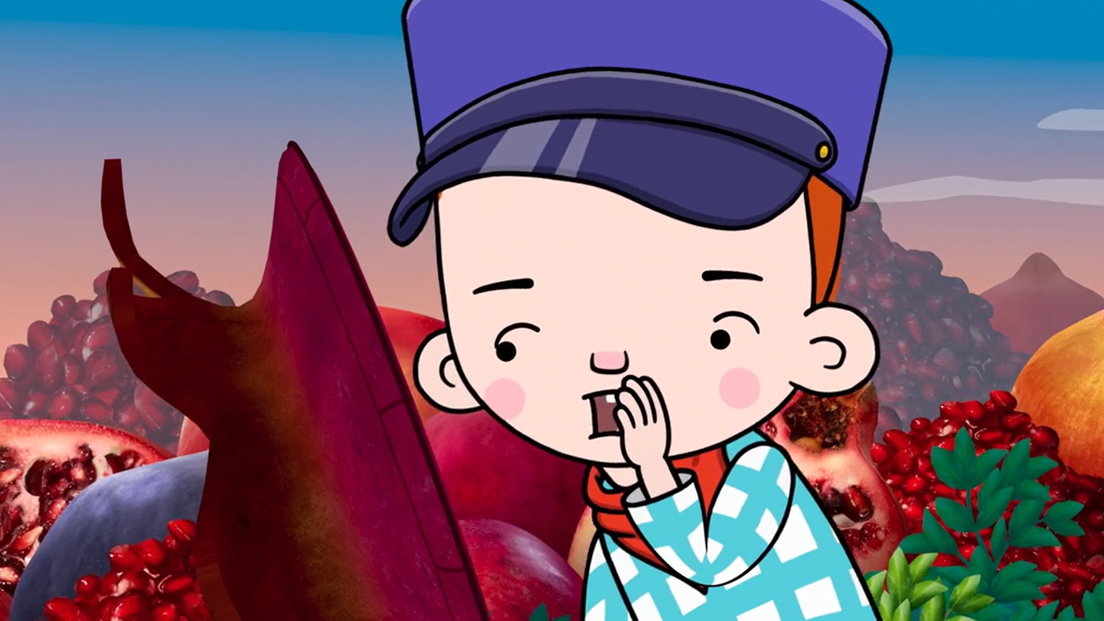 Pomegranate Train | Rice Digger