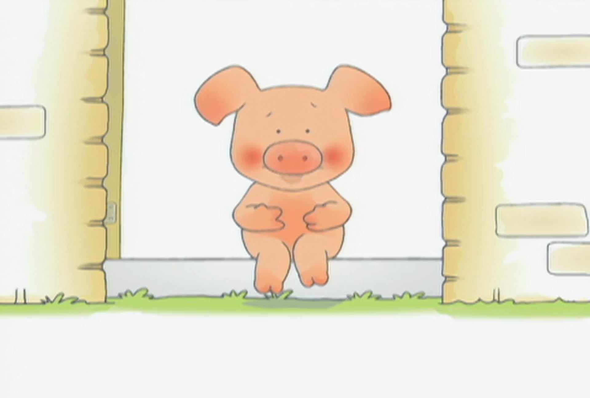 Star | Balloons | Boat