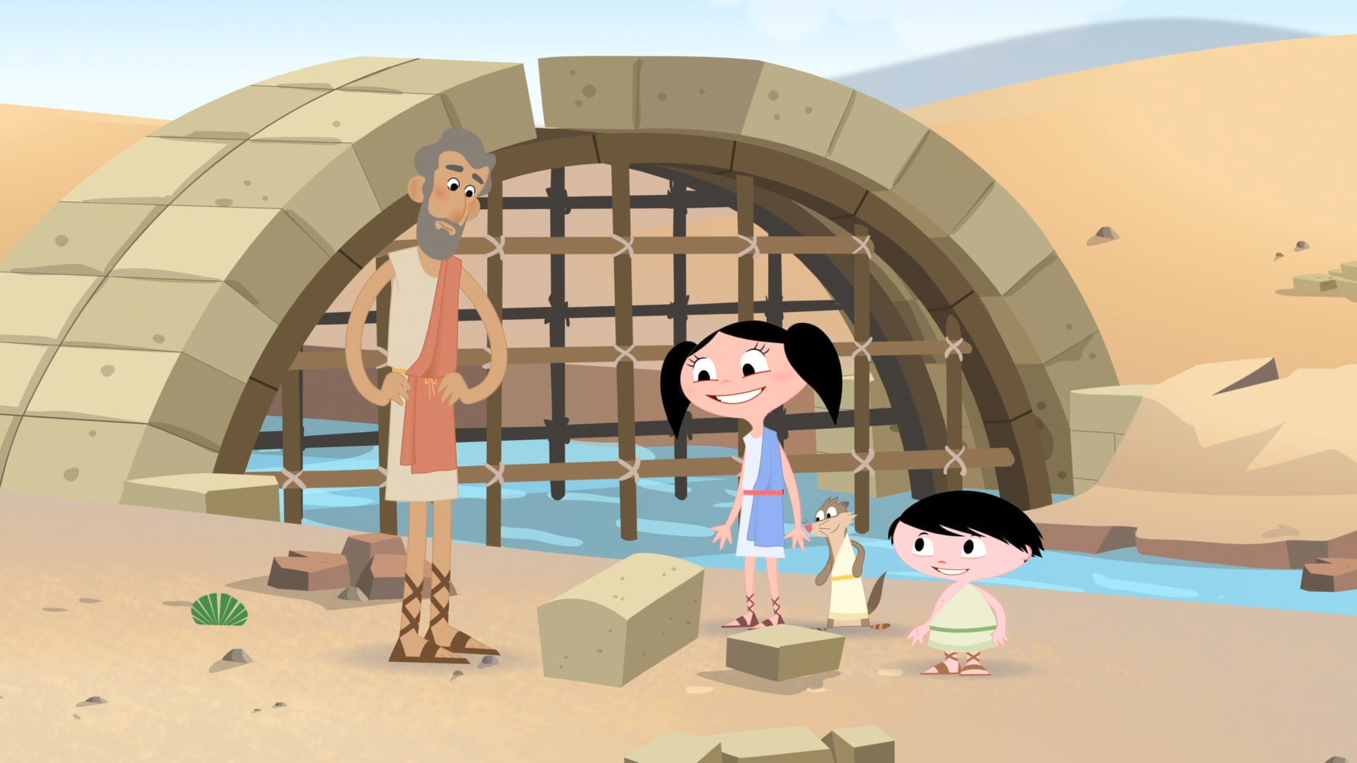 Solid as a Rock | Once a Year