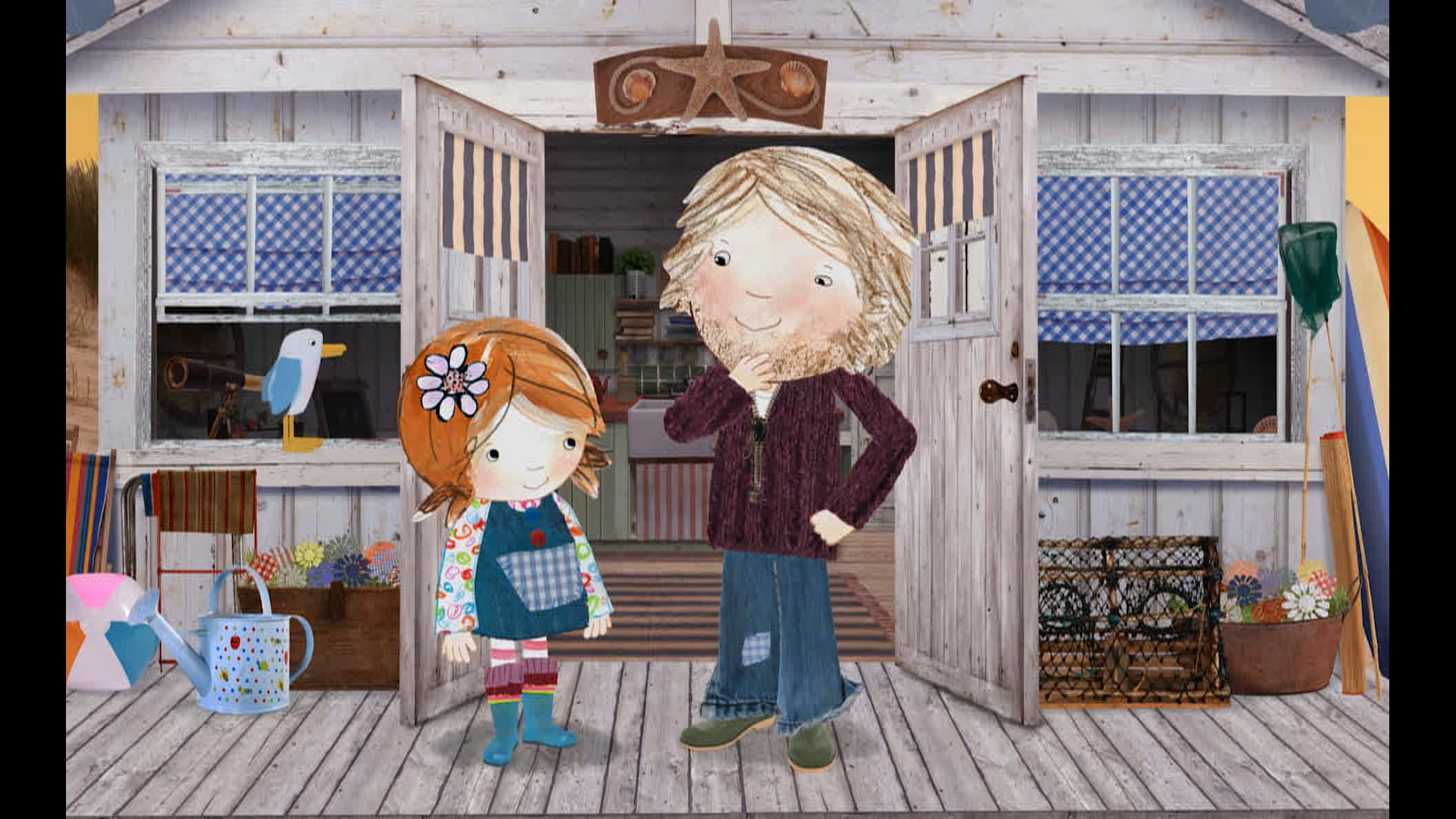 Summer Holiday | Bulls Might Fly