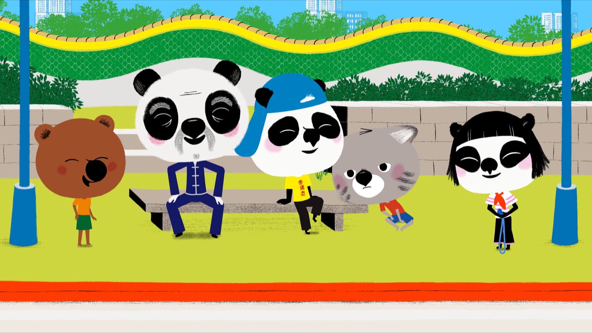 Tai Chi | Meteorite Hunters | The Salt Lake