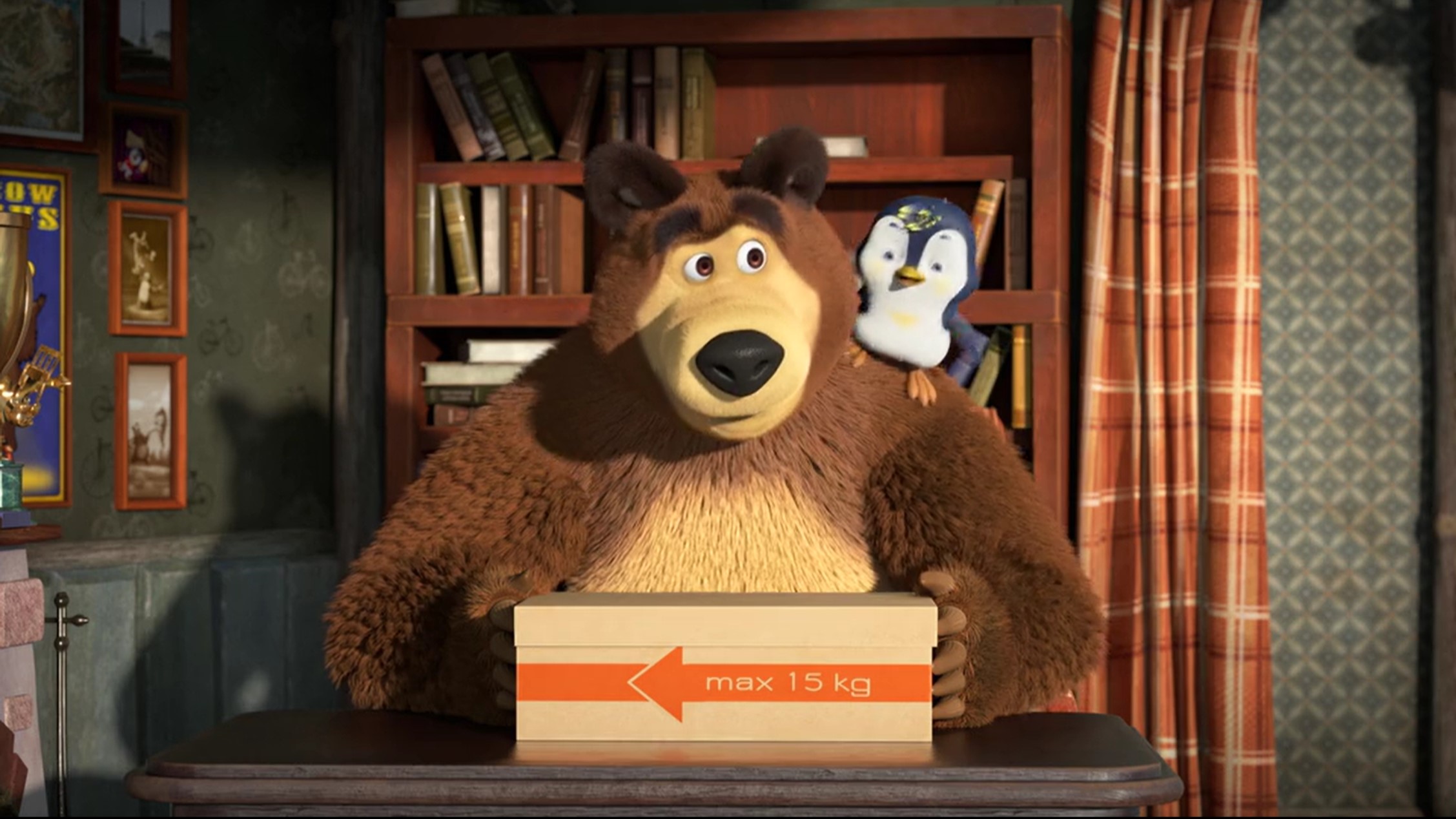 Think Outside the Box