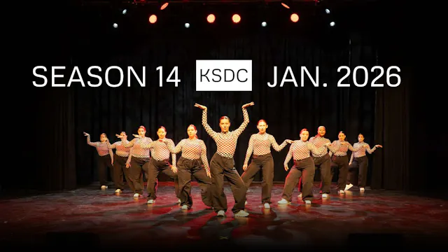 Season 14 - January 2026 Concert