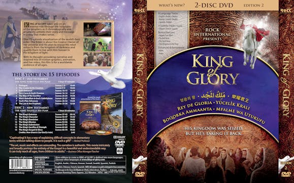 KING of GLORY the Movie