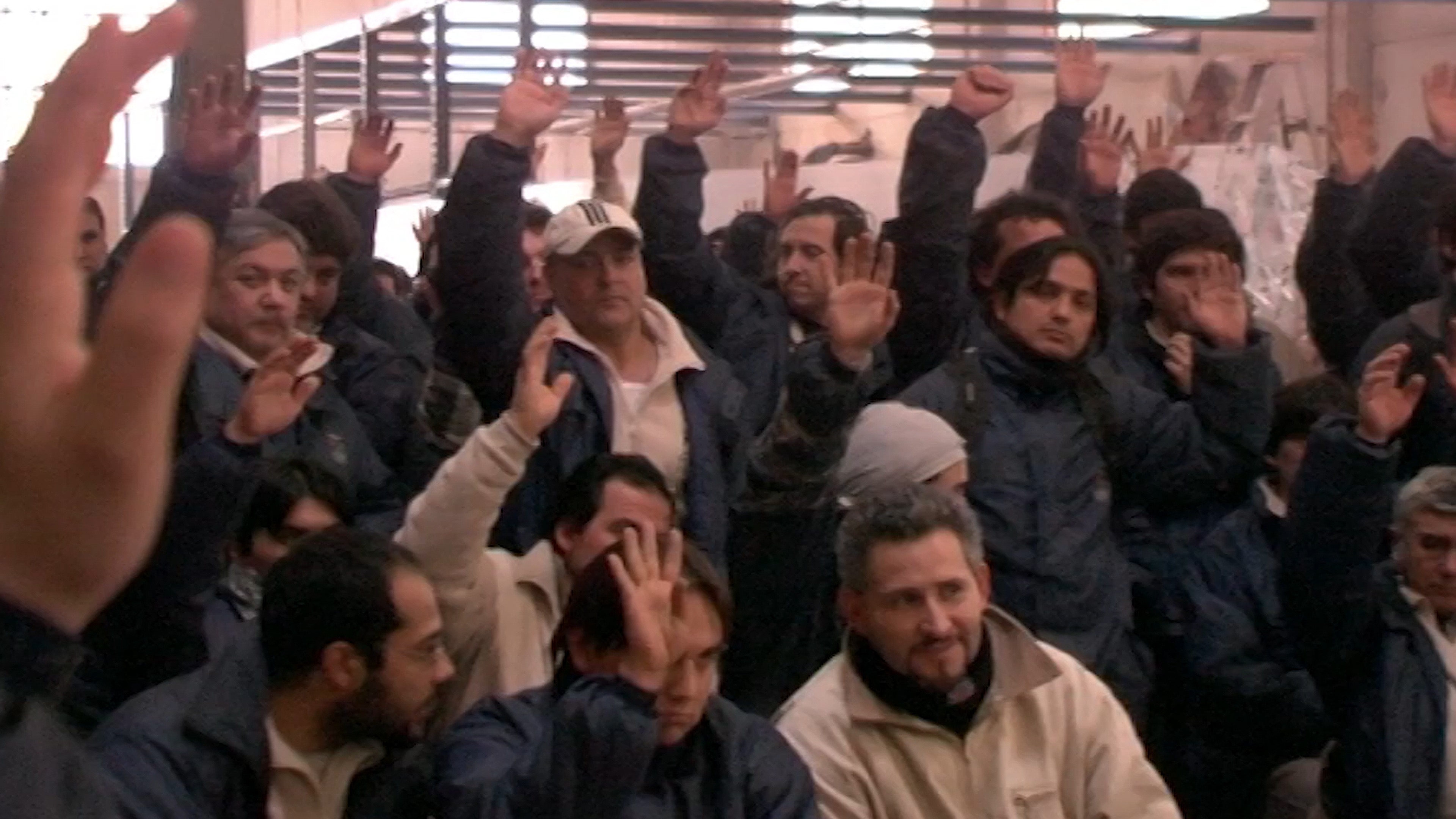 Corazón de fábrica