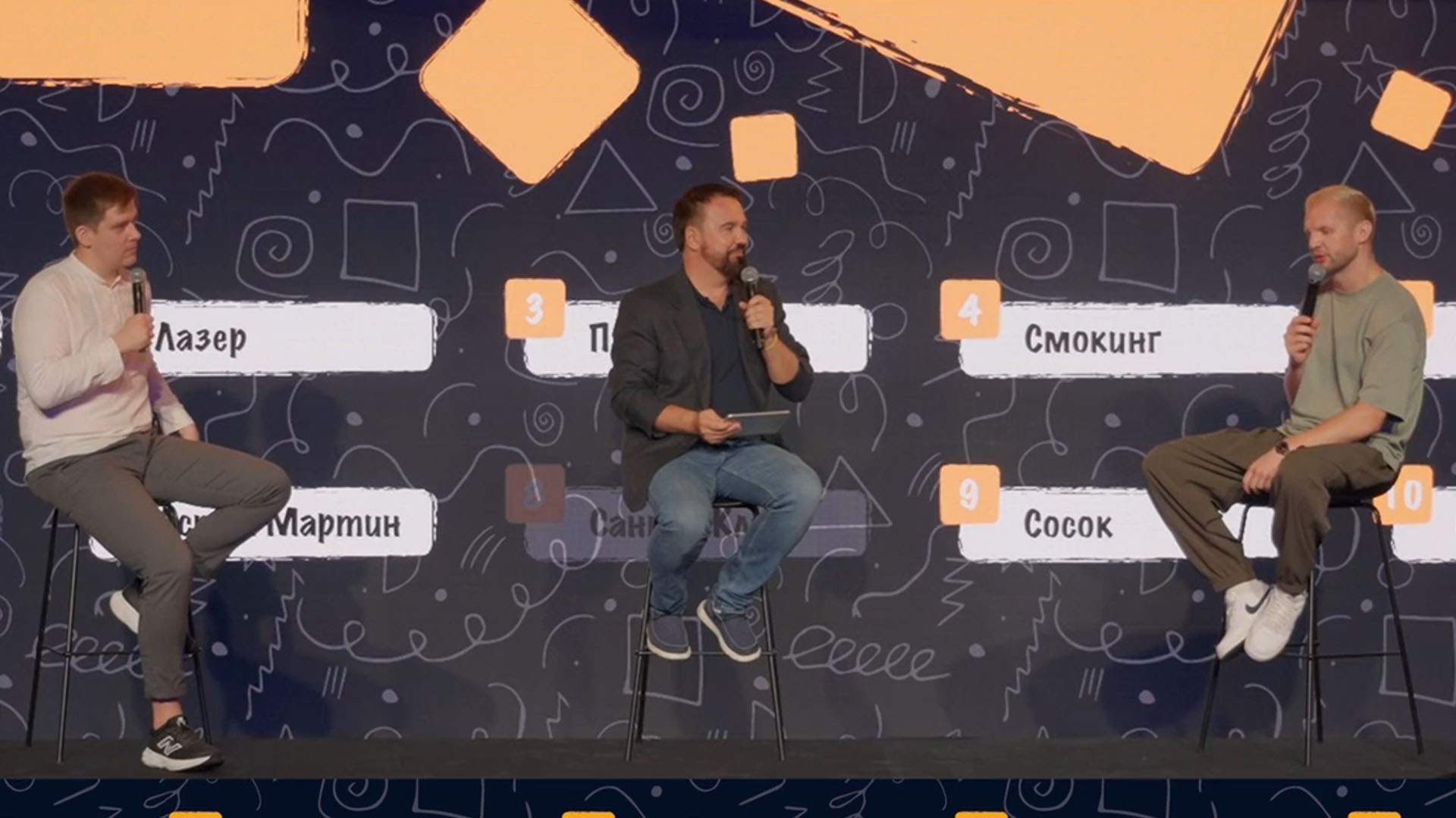 ОТВЕТКА. Выпуск 6.