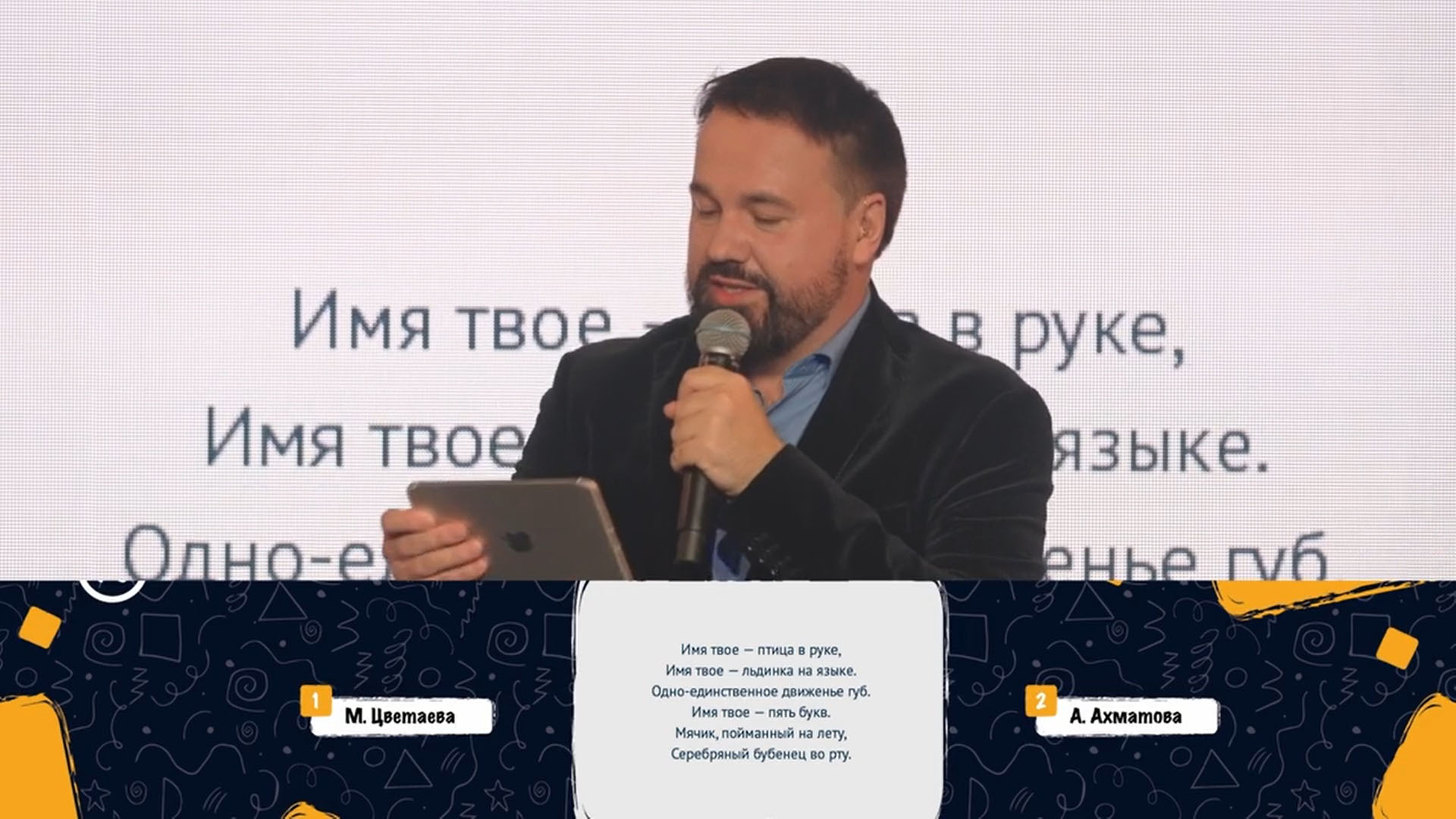 ОТВЕТКА / КОЗЛОВСКИЙ vs НАРЫШКИН. Выпуск 10.