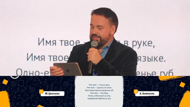 ОТВЕТКА / КОЗЛОВСКИЙ vs НАРЫШКИН. Вып...