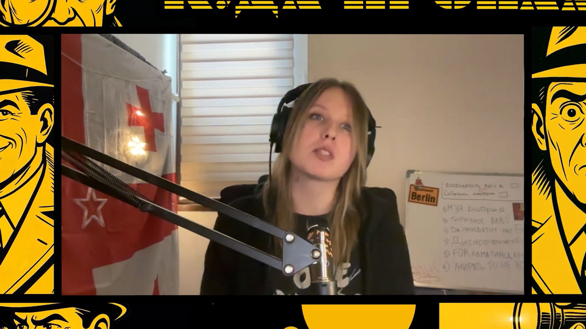 КУДА ПРОПАЛ? Выпуск 6.