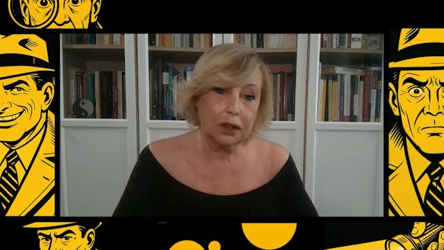 Премьера 15 января