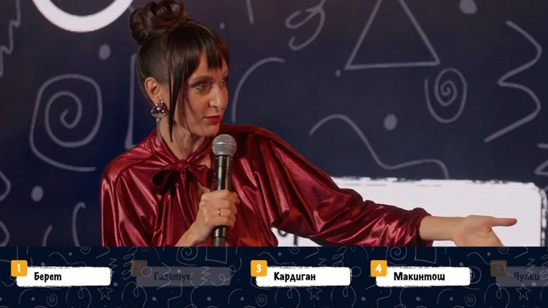 ОТВЕТКА. Выпуск 9.