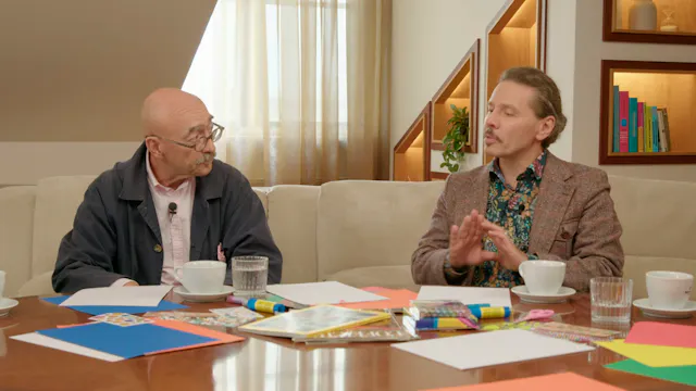 РОДКОМ. Выпуск 2.