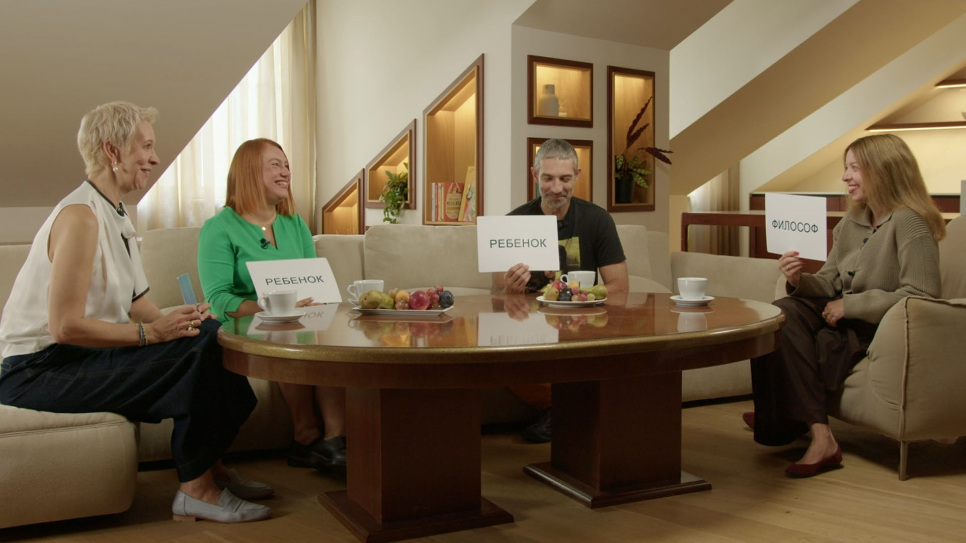 Премьера 23/02/26