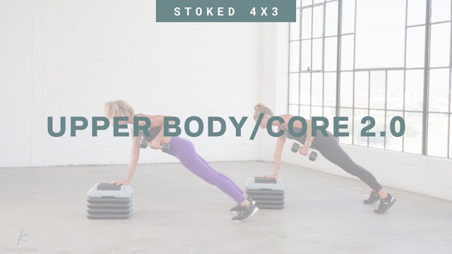 (4x3) Upper Body/Core 2.0