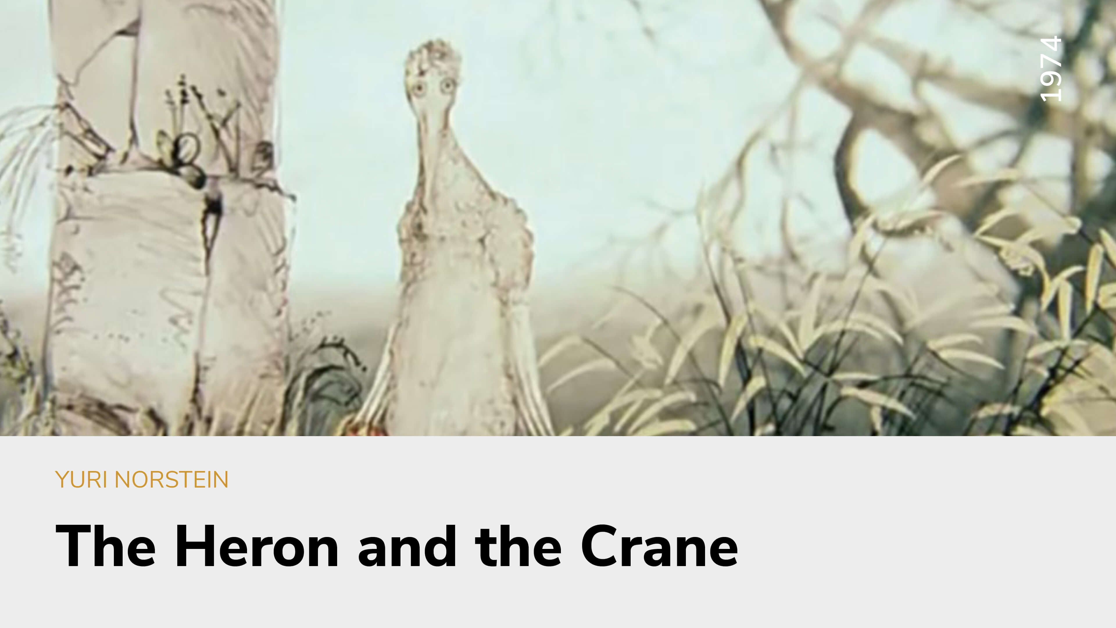 The Heron and the Crane