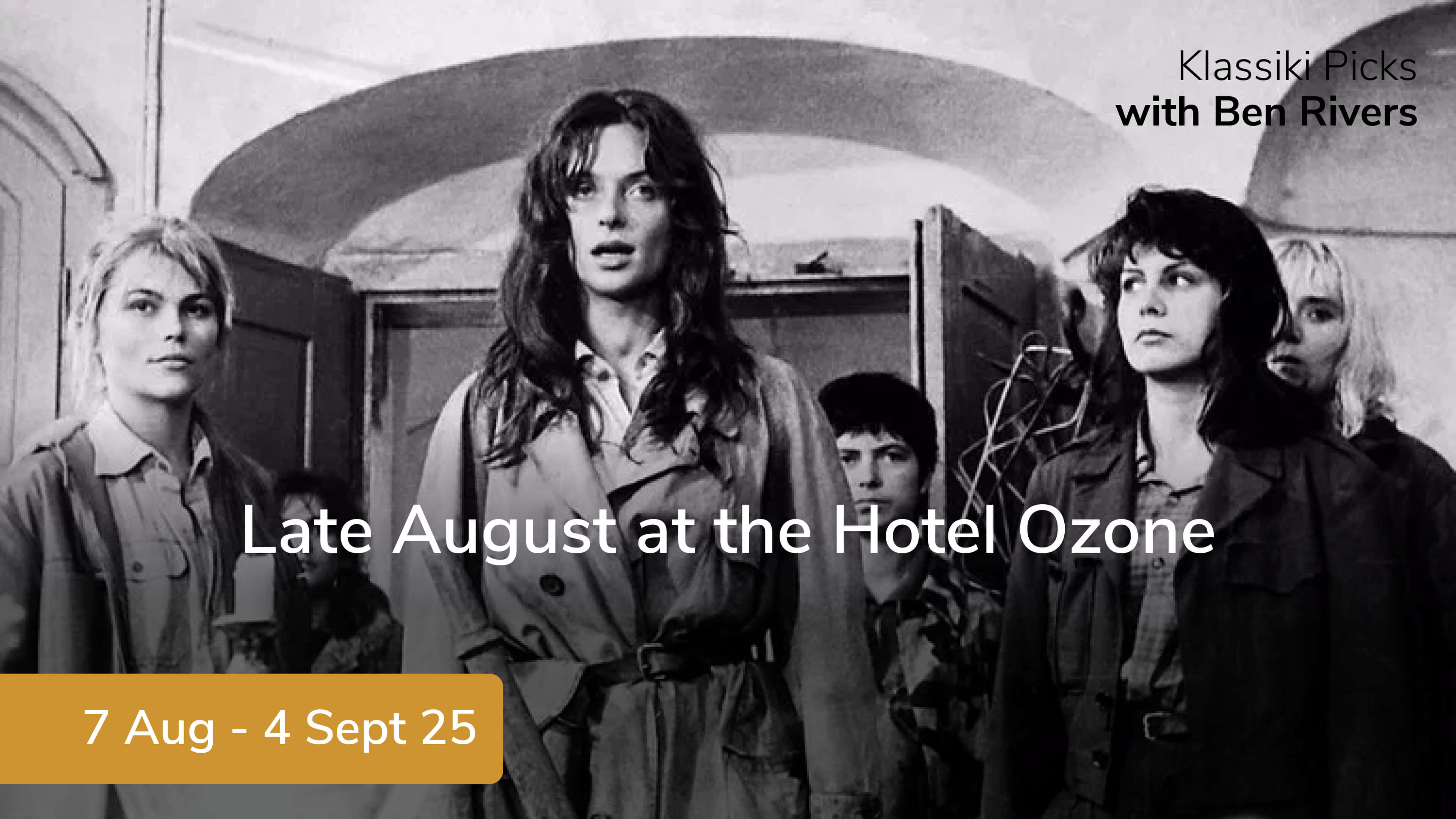 Late August at the Hotel Ozone