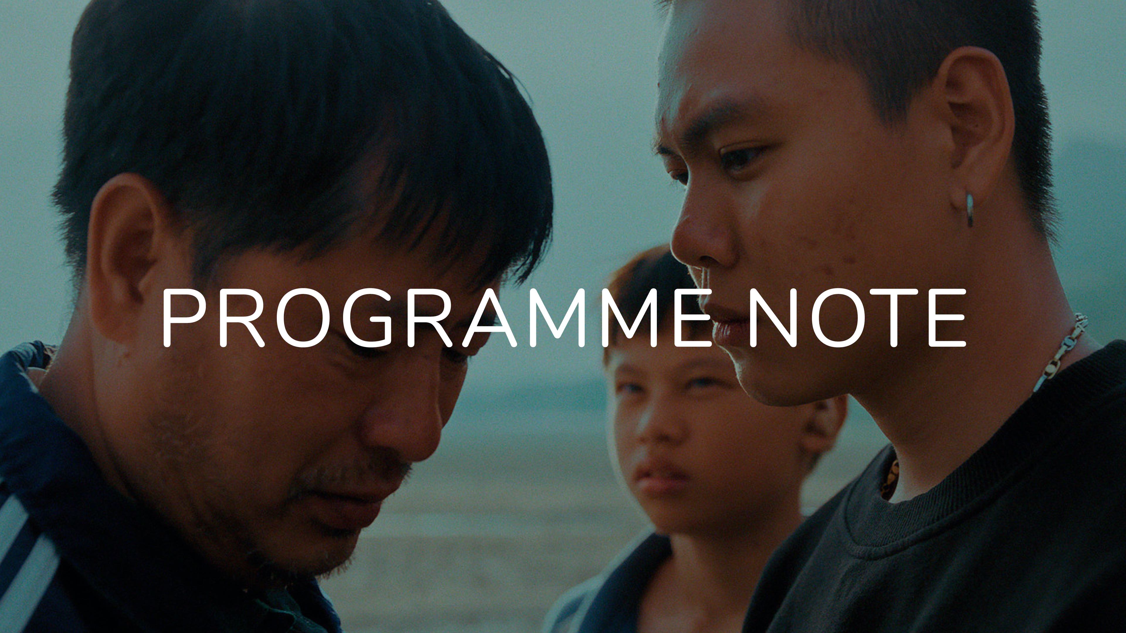 Notes on Summer School, 2001