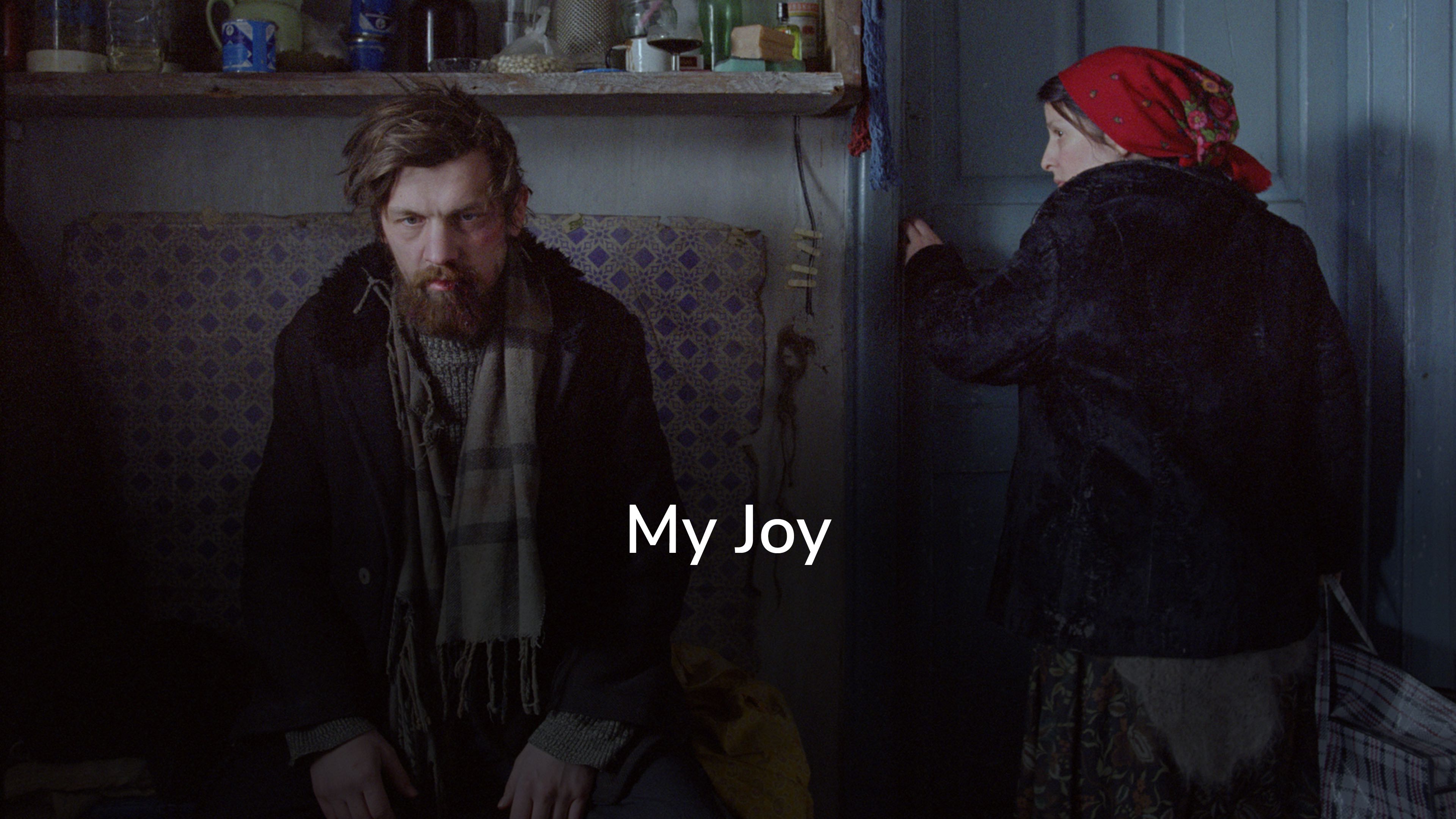 My Joy