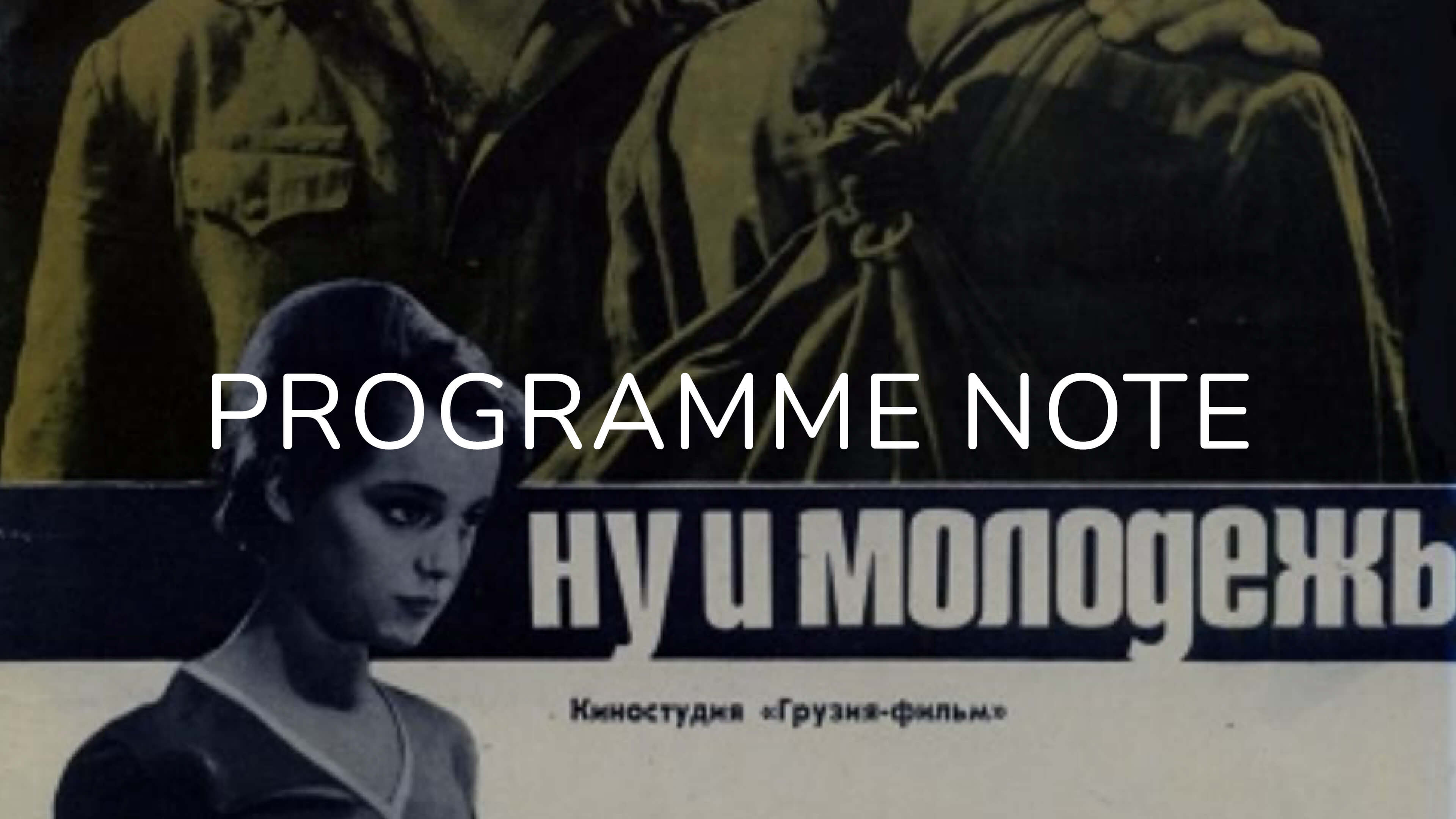 Notes on Look at these Young People!