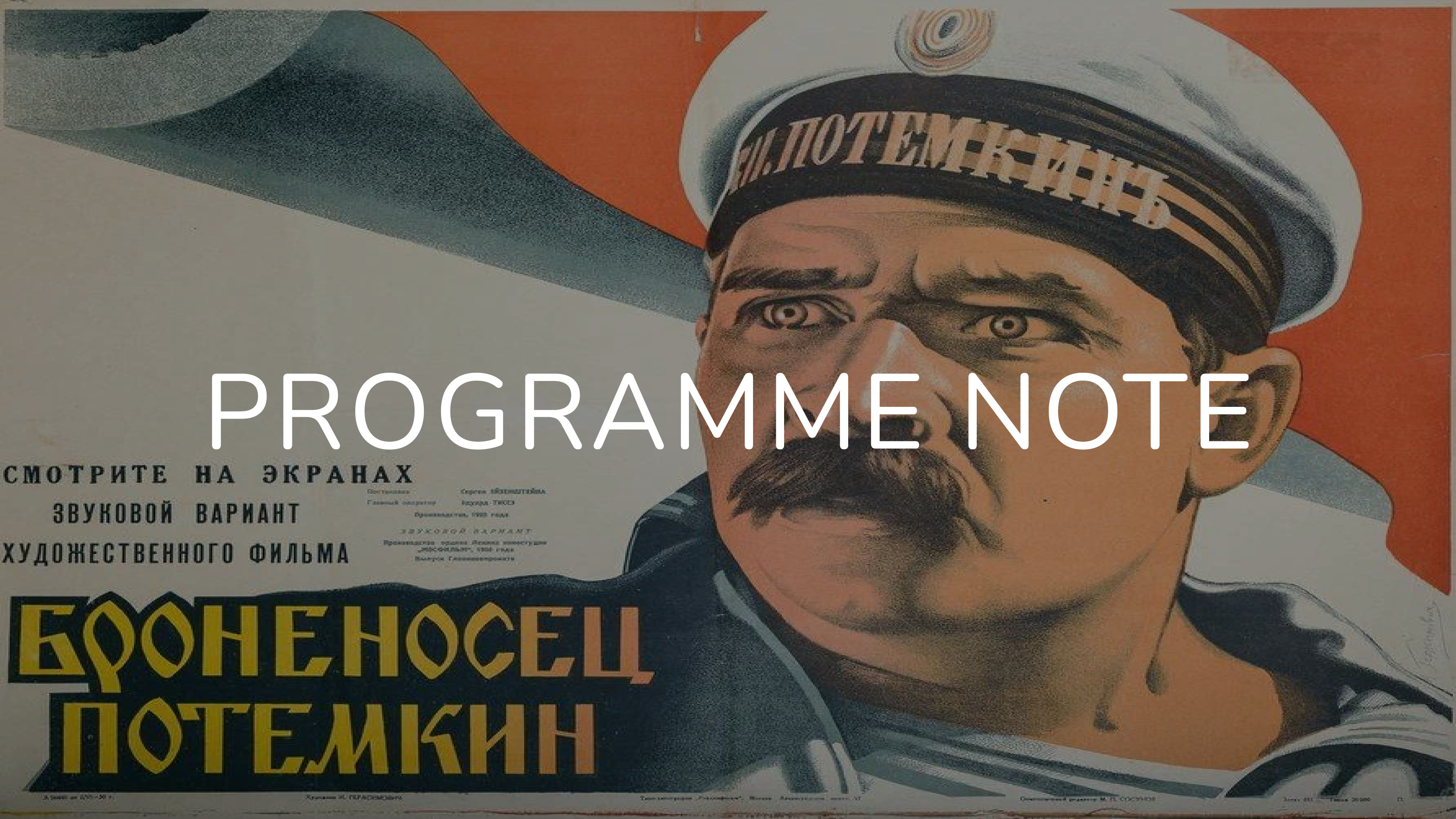 Notes on Battleship Potemkin