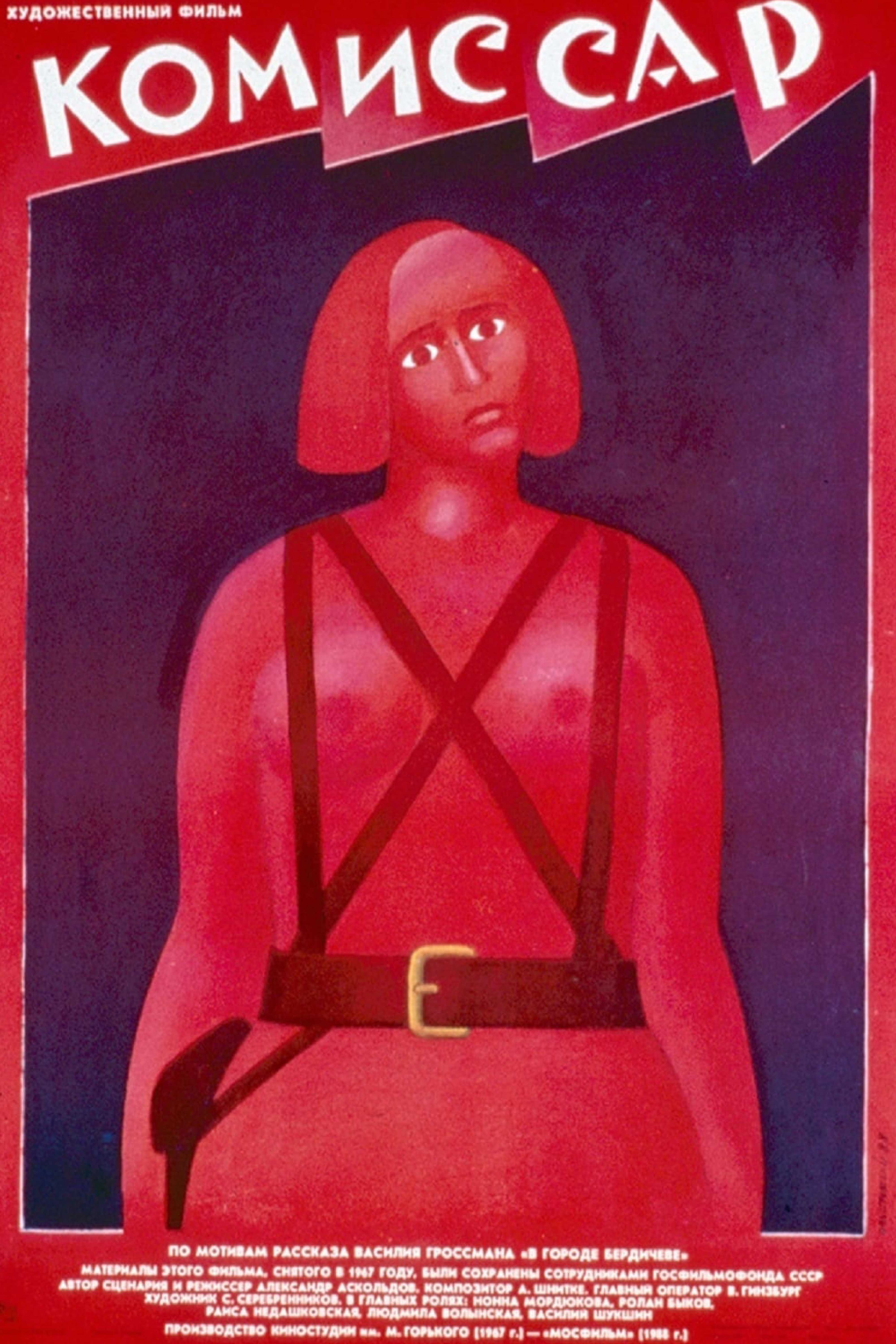 Commissar