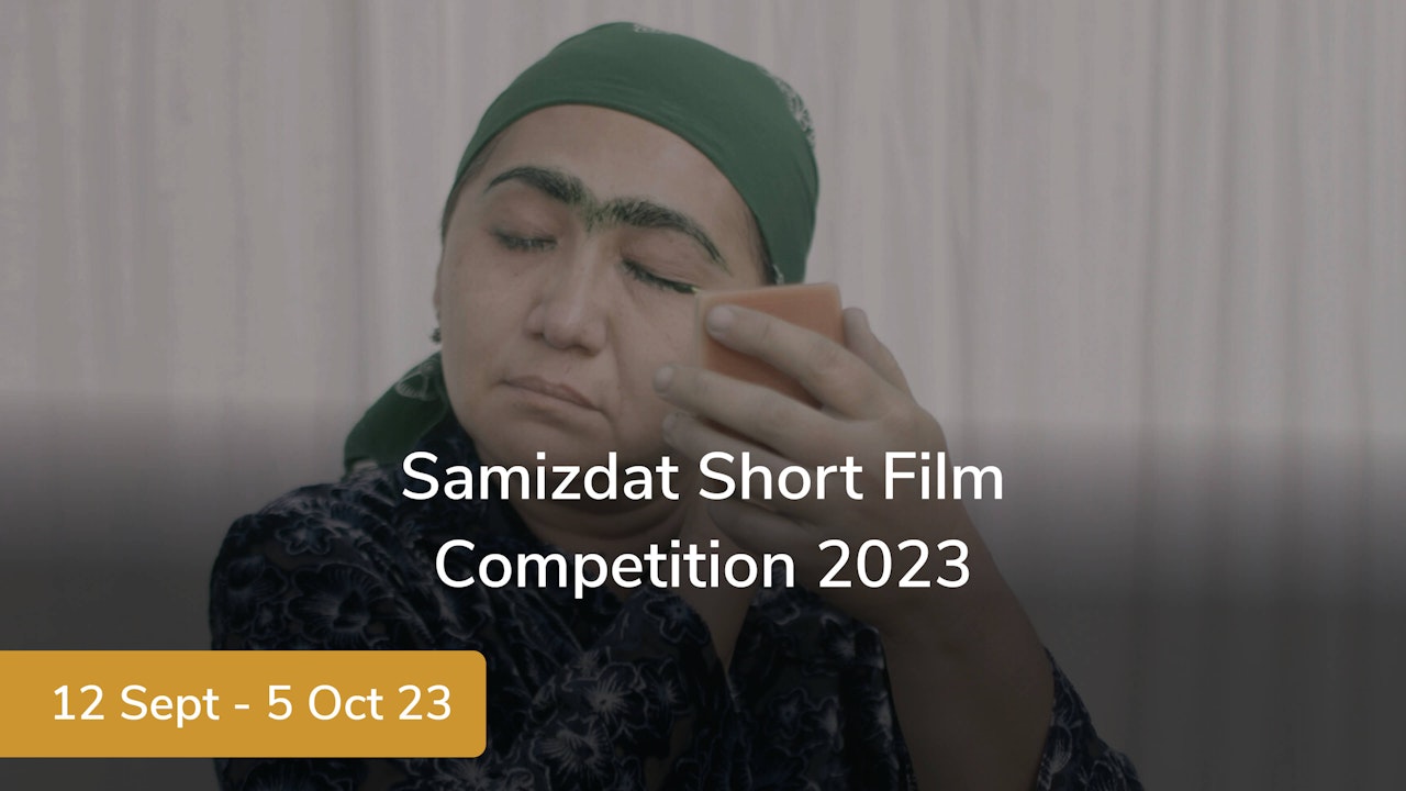 Samizdat Short Film Competition 2023