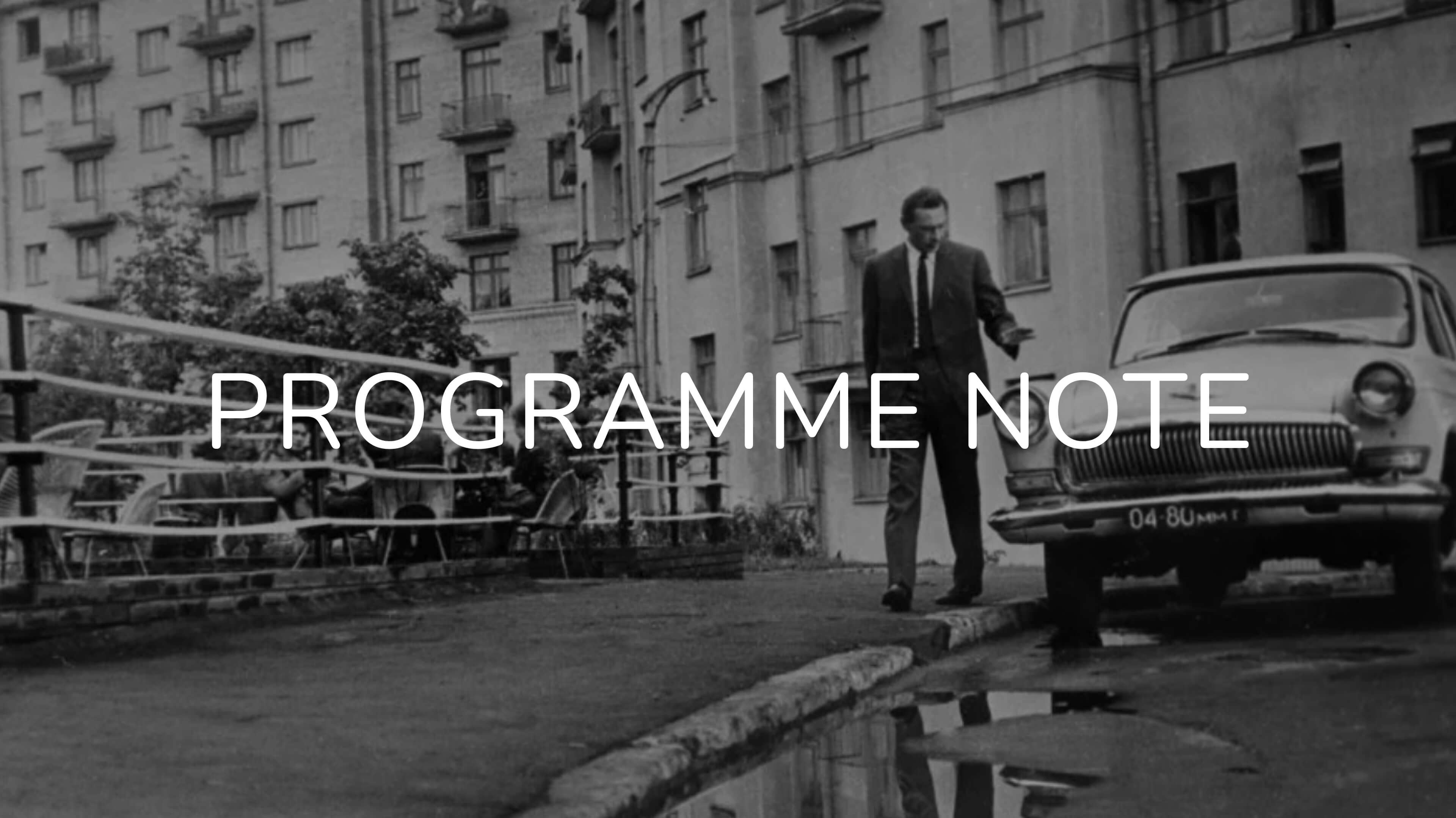 Notes on Three Poplars in Plyushchikha