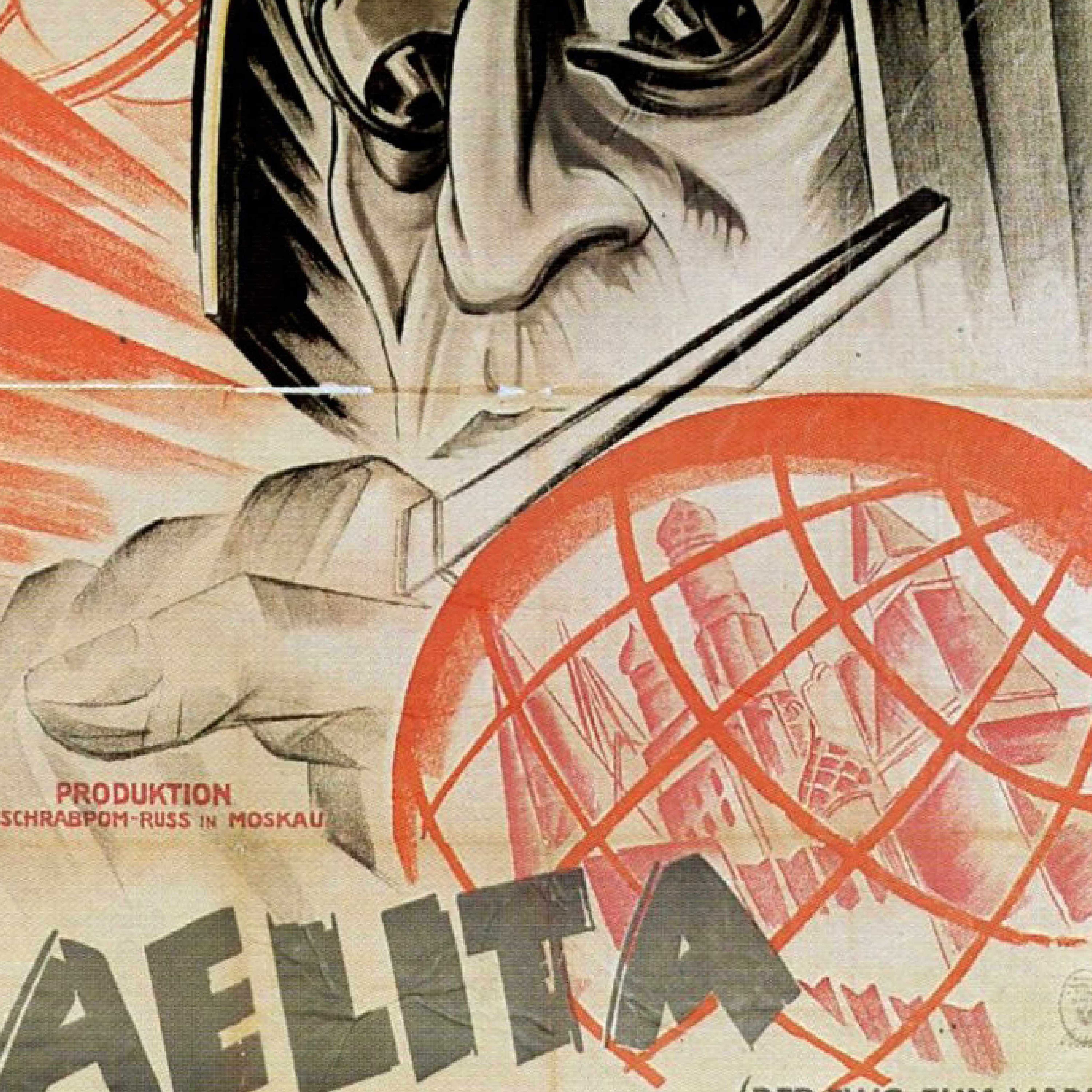 Aelita