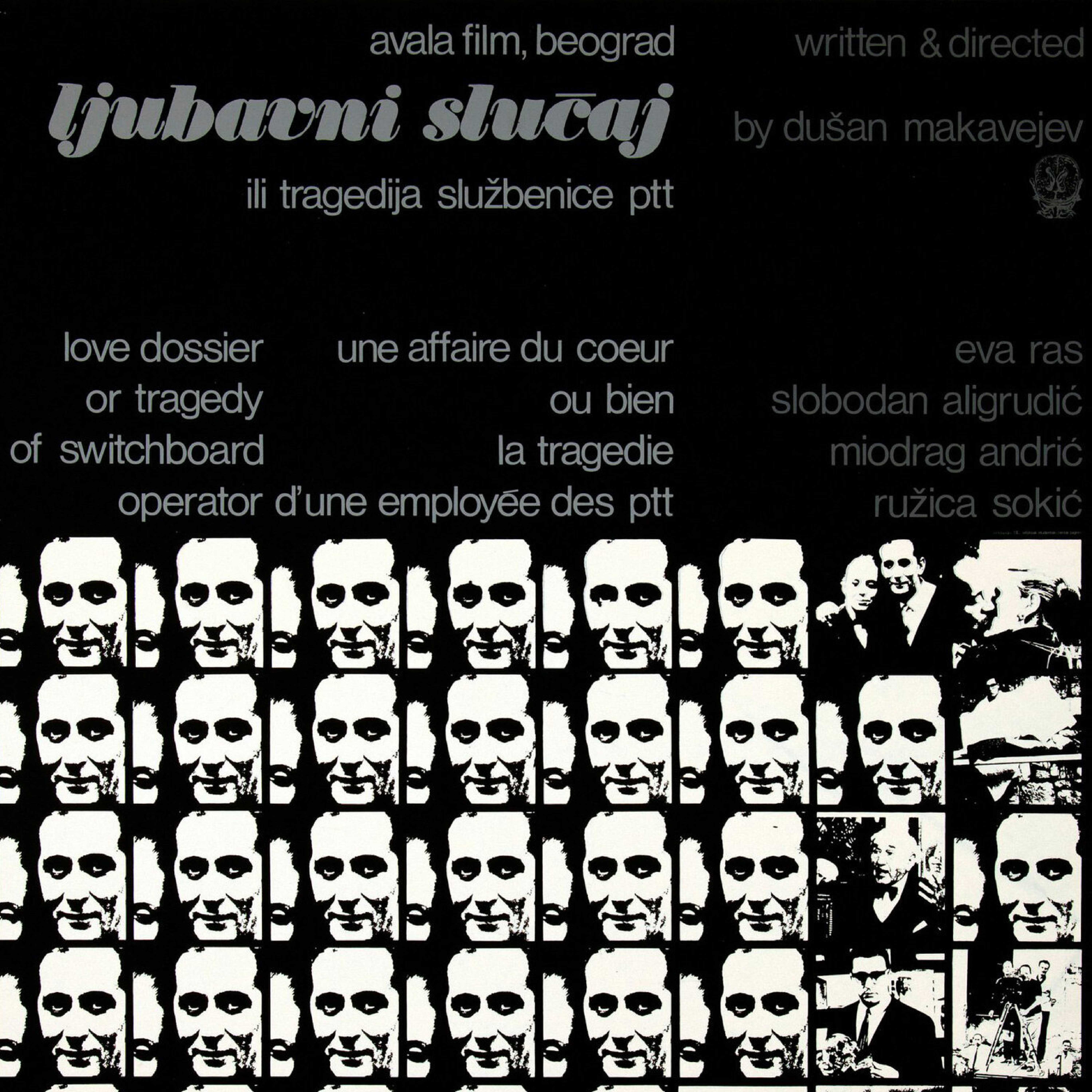 Love Affair, or The Case of the Missing Switchboard Operator