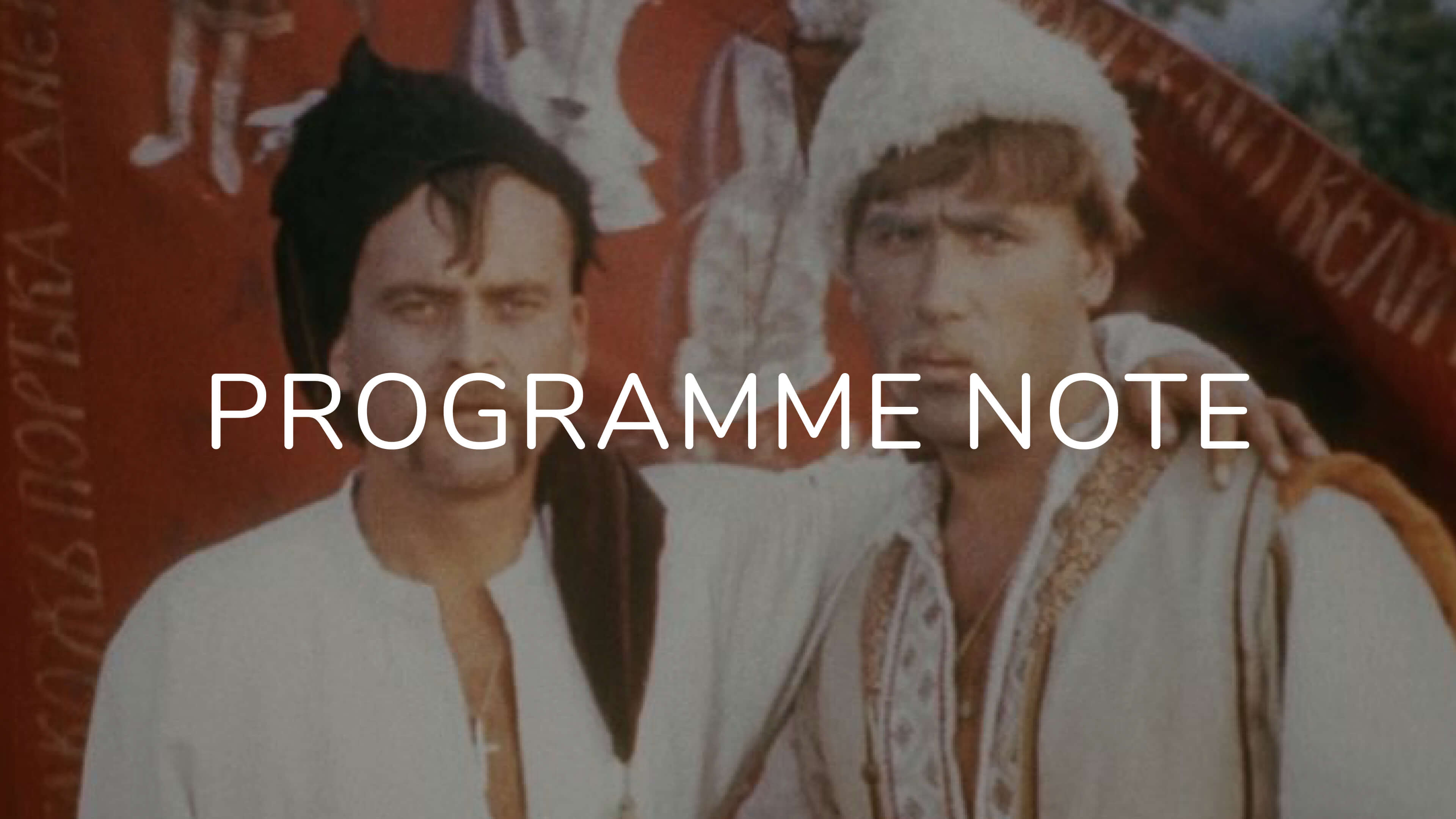 Notes on The Lost Letter