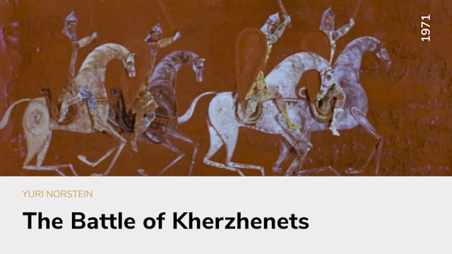 The Battle of Kherzenets