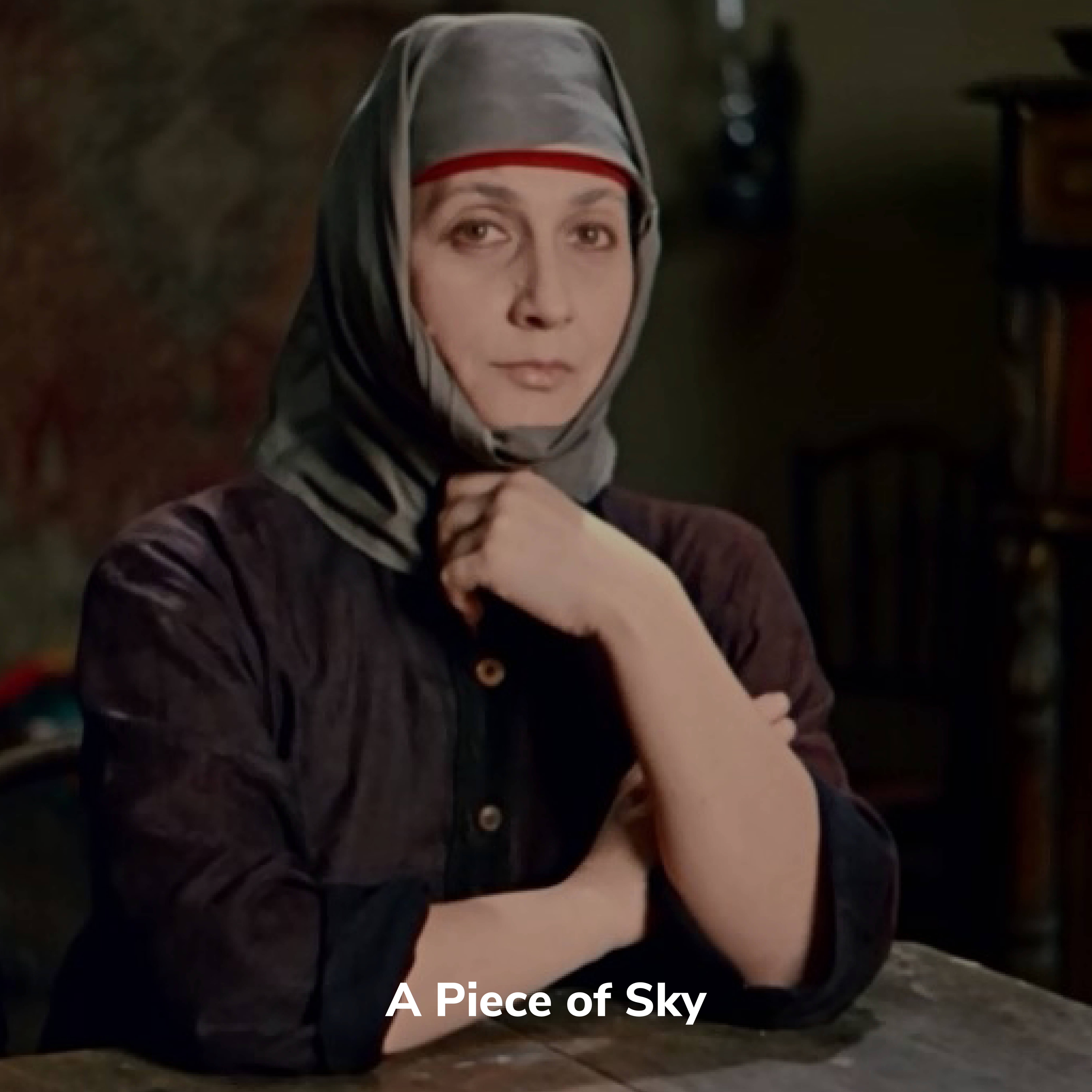 A Piece of Sky