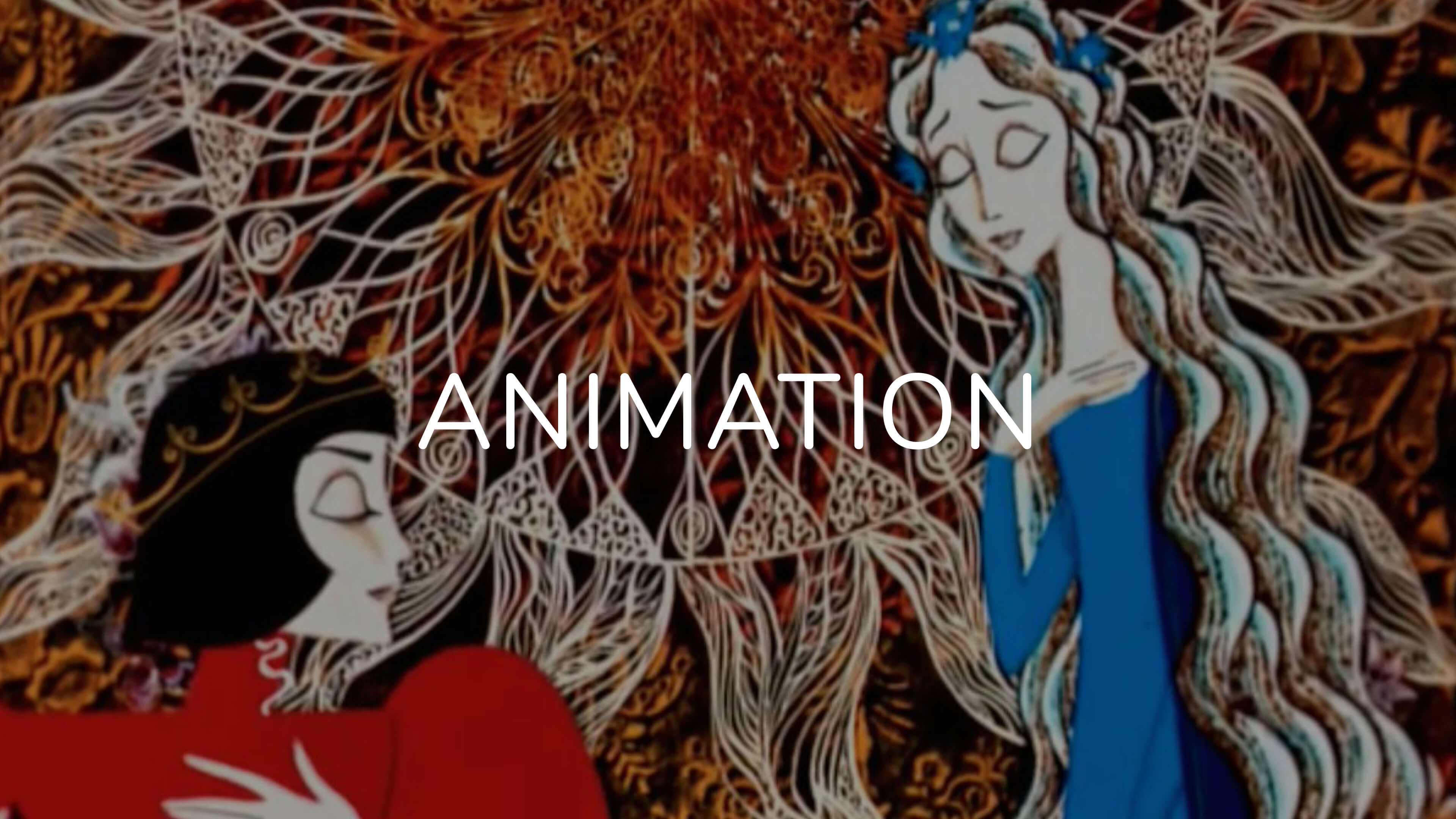 Animation