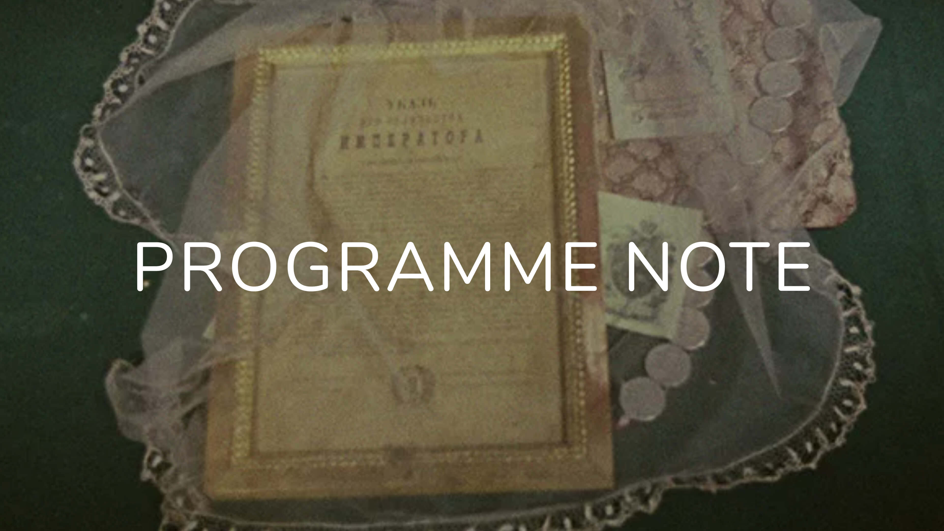 Notes on Hakob Hovnatanyan